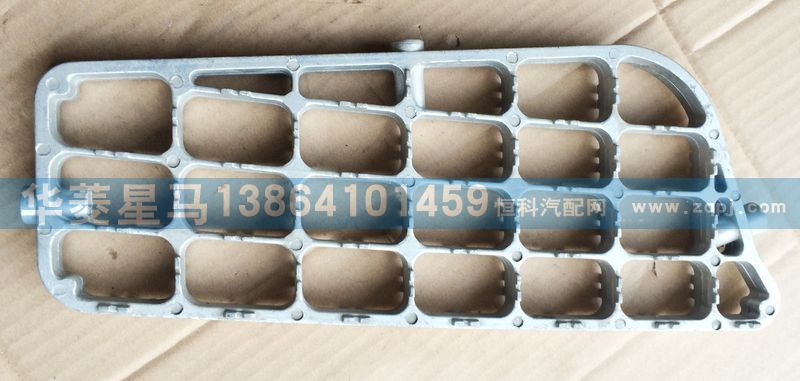 51BG-05040下腳踏板（窄體）/51BG-05040