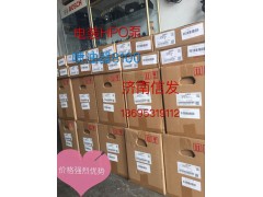 ,電裝HPO泵噴油器8100,濟南信發汽車配件有限公司