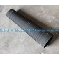 11A4D-09089波紋管-空濾器至連接鋼管總成