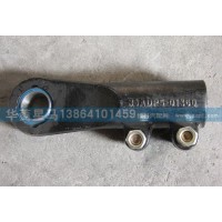 34ADP5-01360軸承支座