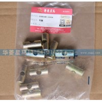 35M44R-13036襯套