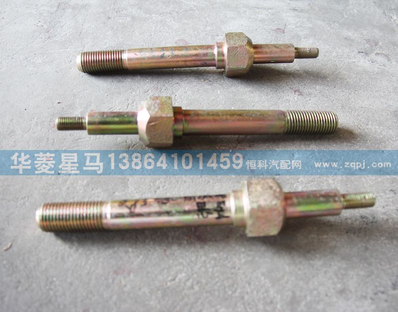 50A-05017-1支撐軸前減振懸置粗絲/50A-05017-1