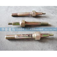 50A-05017-1支撐軸前減振懸置粗絲