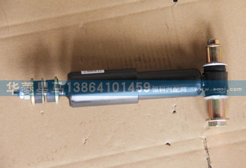 50A-05034-B后減震器總成/50A-05034-B
