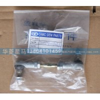 50H08-01061后懸氣閥調節螺桿
