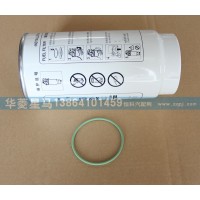 618DA1125001A柴油粗濾器濾芯