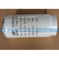 1125A44R-010-B0油水分離器濾芯