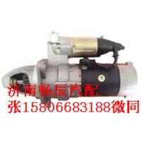 小松S6D105起動(dòng)機(jī)600-813-3390