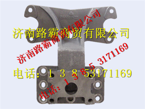 AZ9981340043,橋氣室支架,濟南匯德卡汽車零部件有限公司