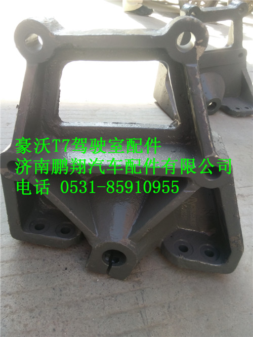 WG9925520307,豪沃T7后板簧左支架,濟南鵬翔汽車配件有限公司