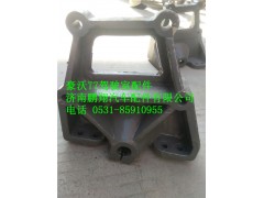 WG9925520307,豪沃T7后板簧左支架,濟南鵬翔汽車配件有限公司