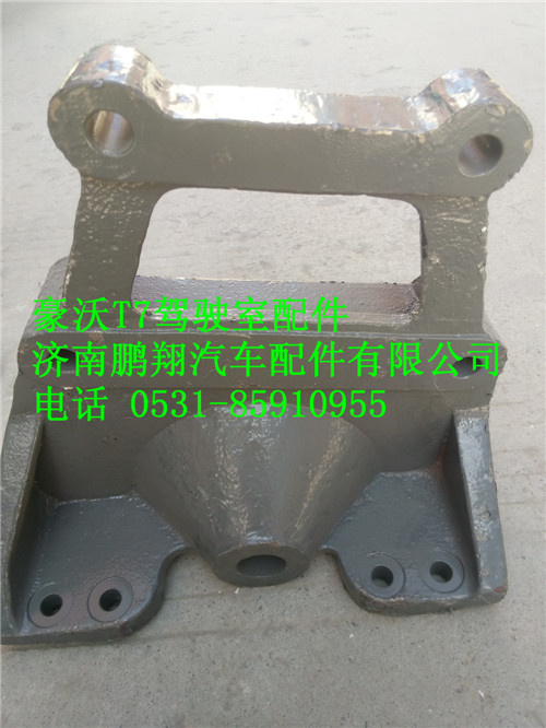 WG9925520307,豪沃T7后板簧左支架,濟南鵬翔汽車配件有限公司