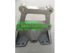 WG9925520307,豪沃T7后板簧左支架,濟南鵬翔汽車配件有限公司