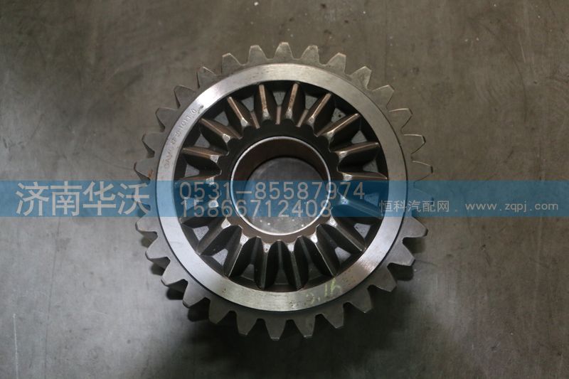 2510015Y01,主動圓柱齒輪總成,濟南華沃重卡汽車貿易有限公司