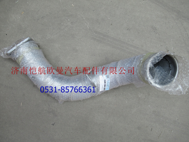 H0120070061A0,排氣管GTL III福康,濟南愷航歐曼汽車配件有限公司