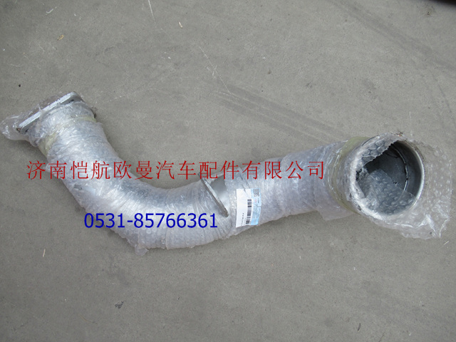 H0120070061A0,排氣管GTL III福康,濟南愷航歐曼汽車配件有限公司