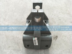 WG9725520007,前簧前支架,濟南佳藝汽配