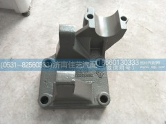WG9925522299,下推右后支架,濟南佳藝汽配