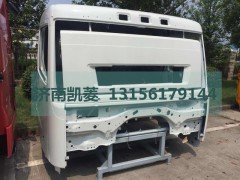 ,駕駛室總成,濟南華駿汽車貿易有限公司