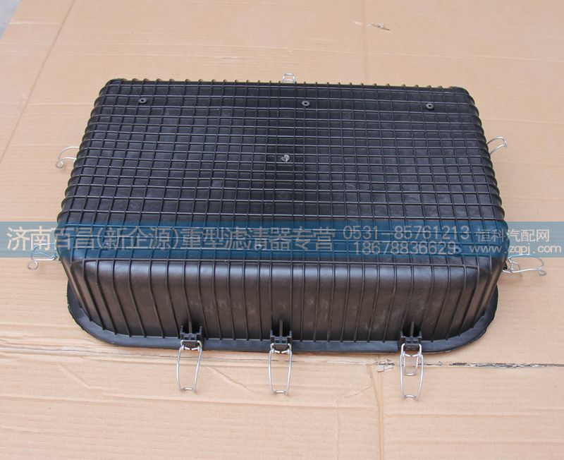 油濾器底蓋（塑料），濟南百昌濾業/