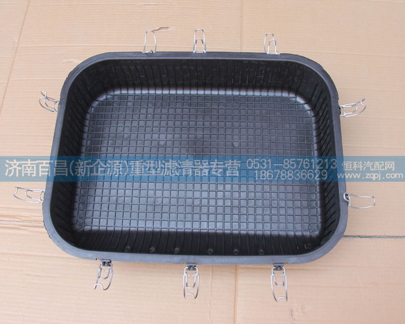 油濾器底蓋（塑料），濟南百昌濾業/