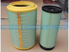 WG9725190102/3,空氣濾芯 2841復合紙（內芯全膠）,濟南百昌（新企源）重型濾清器專營店
