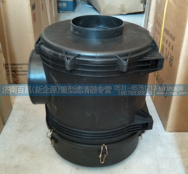 1109010-461,解放新大威空濾清器殼,濟(jì)南百昌（新企源）重型濾清器專營店