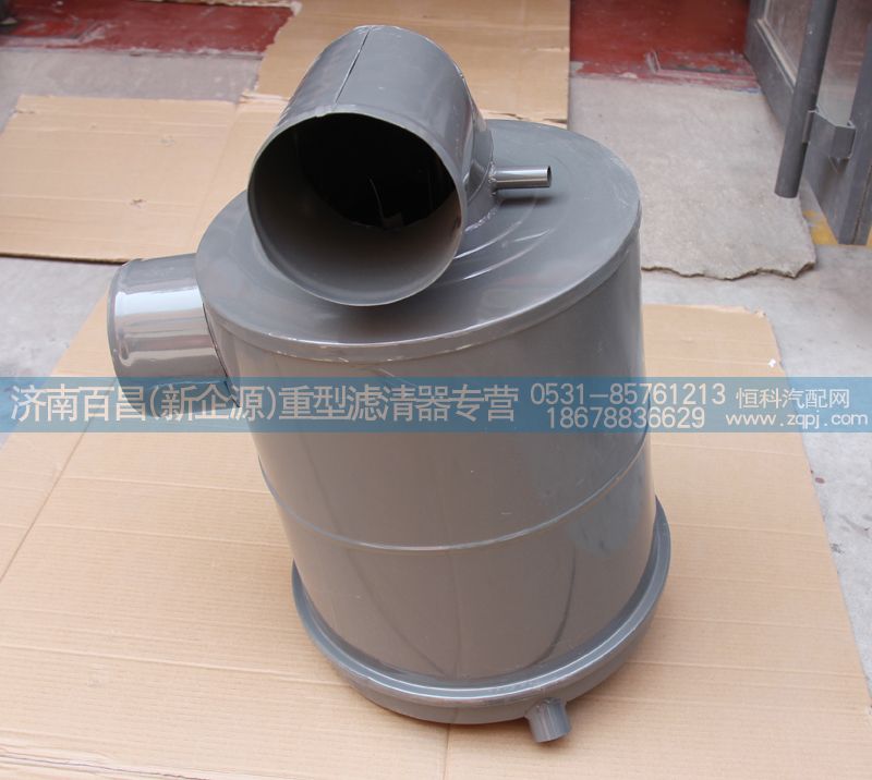豪沃空濾器總成WG971990001/2濟南百昌濾業/WG971990001/2