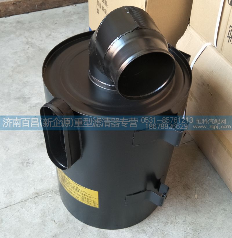 北奔空氣濾清器總成5090940602濟(jì)南百昌濾業(yè)/5090940602