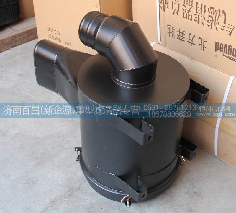 高扁口空氣濾清器總成5060940602濟南百昌濾業/5060940602