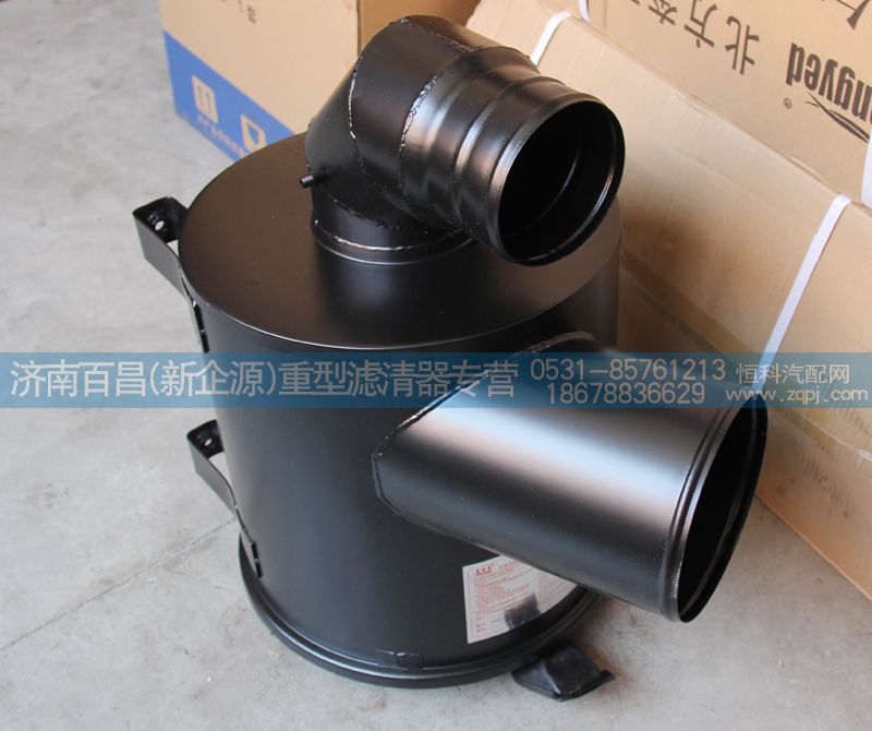 3038北奔空氣濾清器總成2760940102濟(jì)南百昌濾業(yè)/2760940102