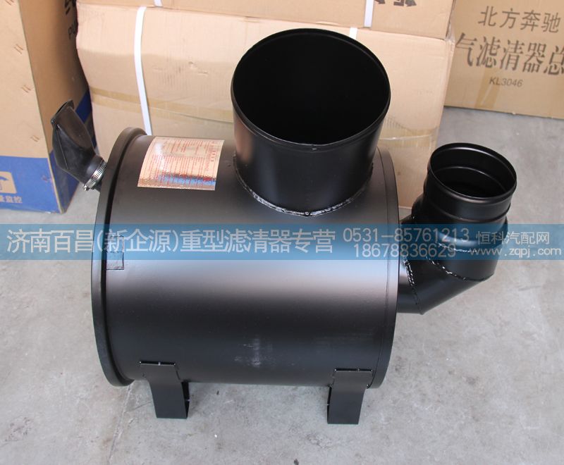 3038北奔空氣濾清器總成2760940102濟(jì)南百昌濾業(yè)/2760940102