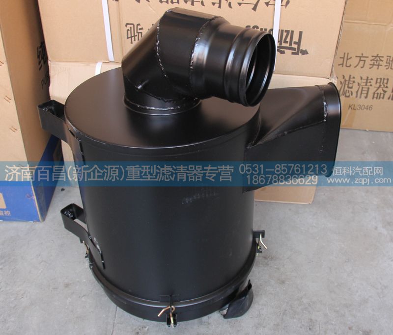 0302（低扁口）北奔空氣濾清器總成濟南百昌濾業(yè)/0302