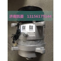 81A4D-03910 壓縮機總成