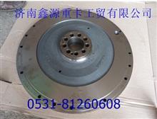 615Q0170026,濰柴水泥攪拌車發動機飛輪,濟南裕豐汽車配件銷售中心