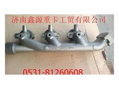 612600112665,濰柴發動機排氣管,濟南裕豐汽車配件銷售中心