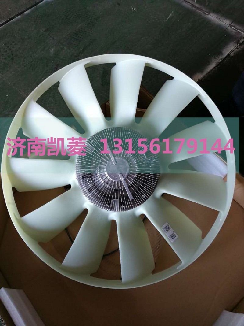 1308X13H08-010 電子硅油離合器及風扇組合模塊/1308X13H08-010