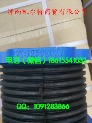 供應供應豪沃HOWO斯太爾豪卡牽引車配件 0278橡膠支座/AZ9725520278