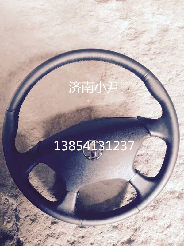 ,方向盤,濟(jì)南少岱汽車配件有限公司