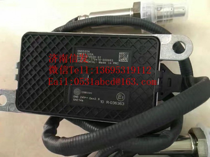 5wk97105濰柴氮氧傳感器濟南信發/5wk97105濰柴氮氧傳感器濟南信發