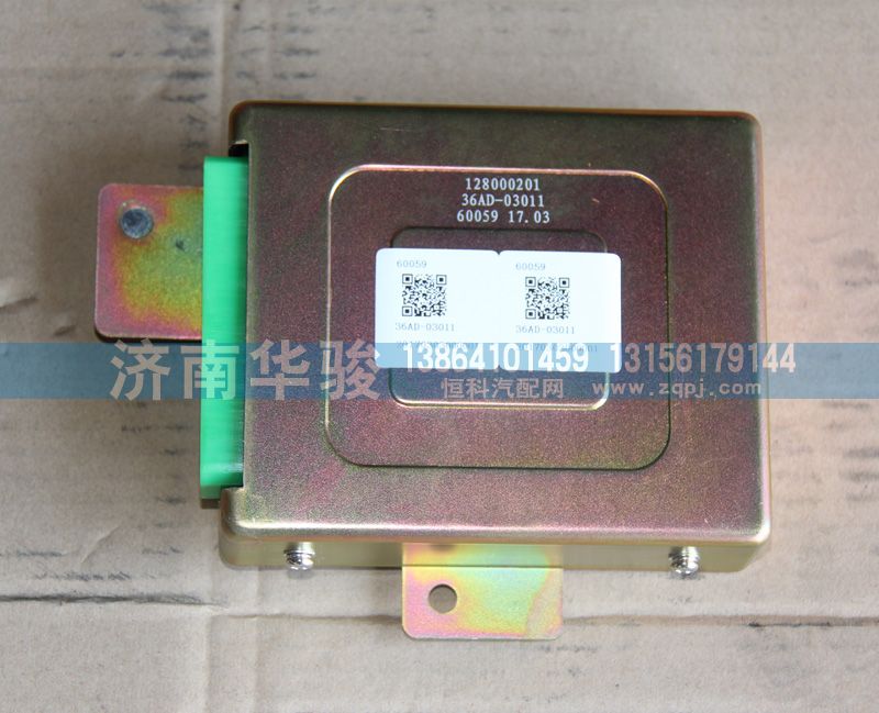 多功能計時控制器36AD-03011/36AD-03011