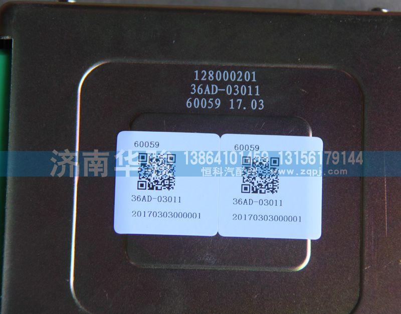 多功能計時控制器36AD-03011/36AD-03011