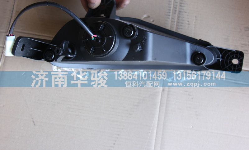 41FM-16020,右前霧燈總成,濟南華駿汽車貿(mào)易有限公司