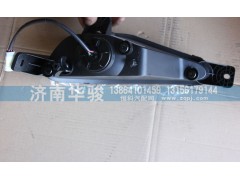 41FM-16020,右前霧燈總成,濟南華駿汽車貿(mào)易有限公司