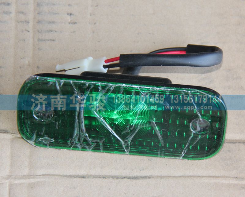 漢馬H9車速燈41FM-27020/41FM-27020