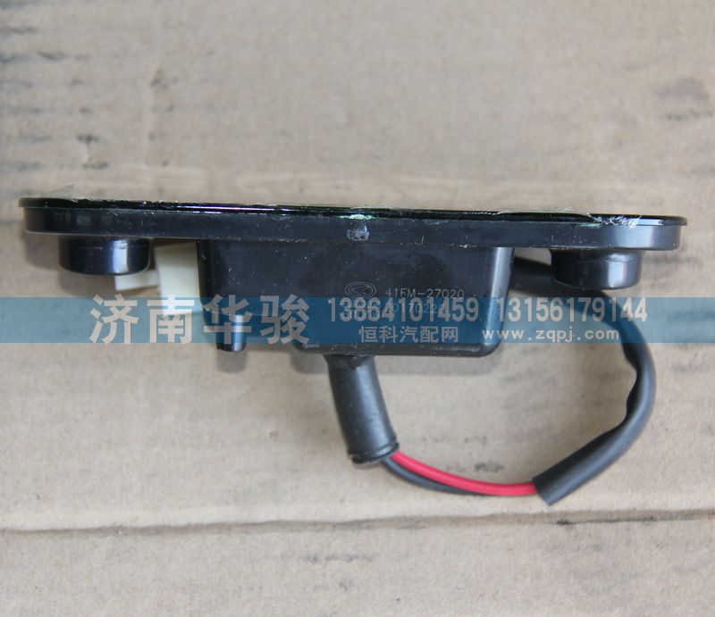 漢馬H9車速燈41FM-27020/41FM-27020