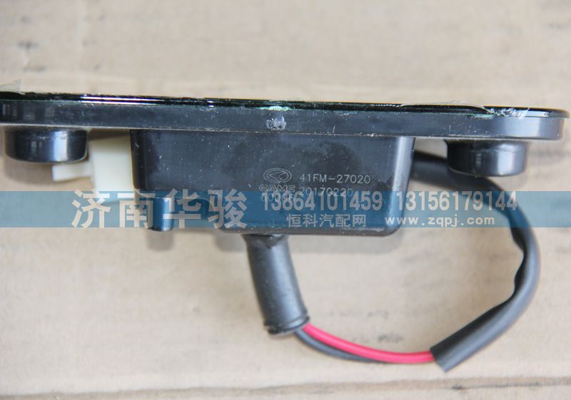 漢馬H9車速燈41FM-27020/41FM-27020