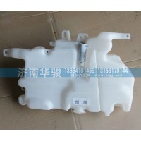 洗滌器水壺-帶密封圈5205A-045