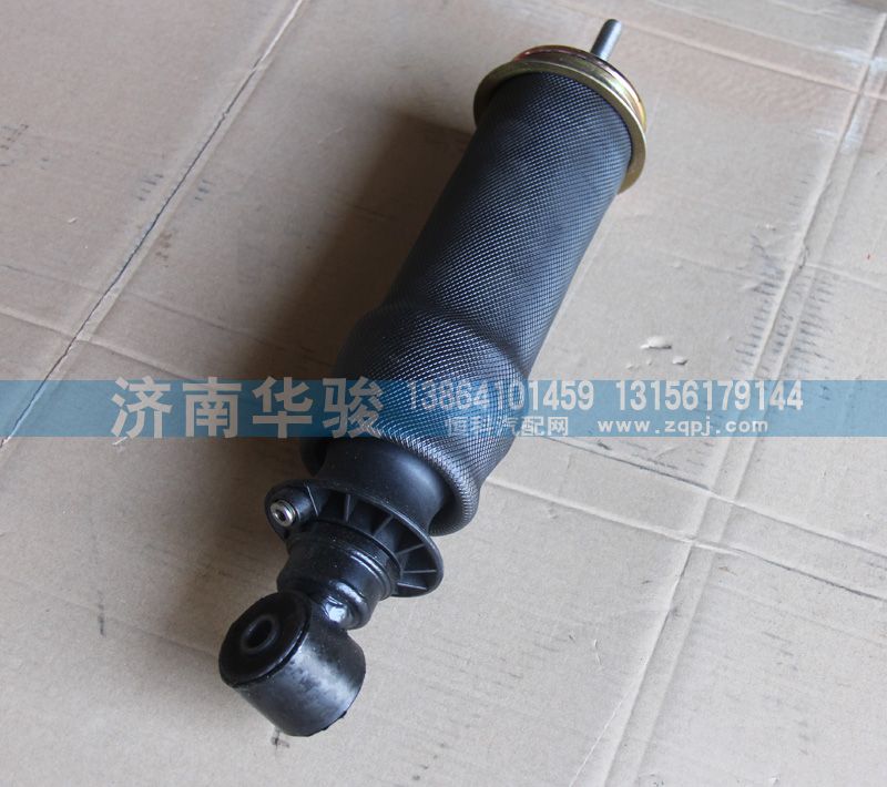 星凱馬氣囊后減震總成50H08-01055/50H08-01055