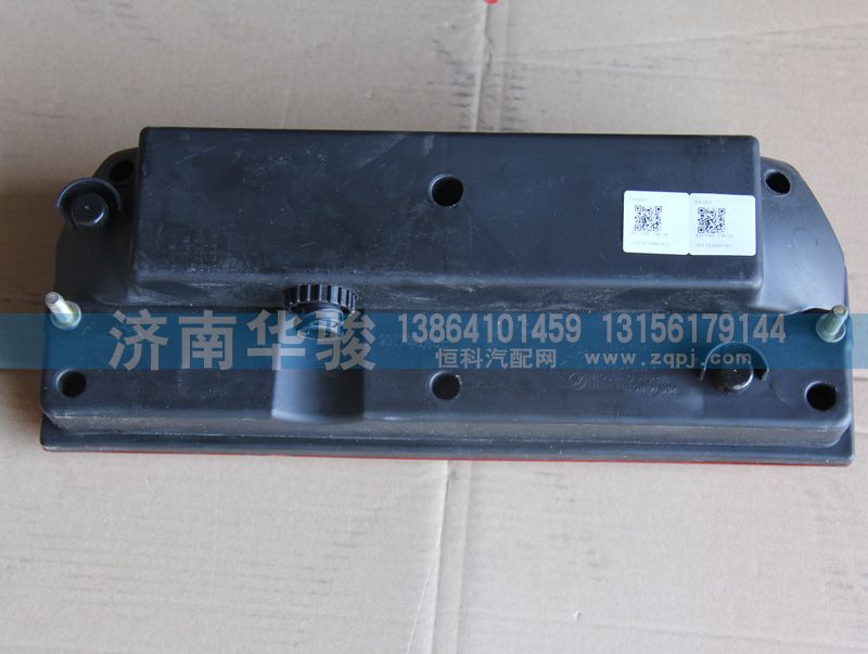 星凱馬右組合尾燈總成41F59D-74020/41F59D-74020